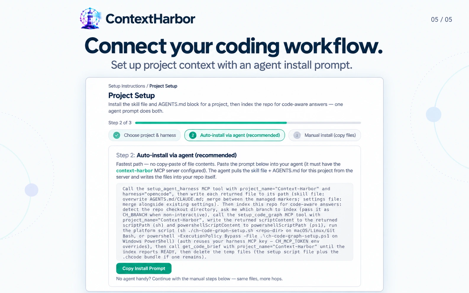 ContextHarbor agent installation prompt in Project Setup